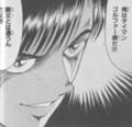 俺の名はタイマンゴルファー勝