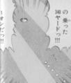 ３４０ヤード１オンの瞬間
