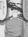 アイアンの神様はドライバーが使えるのか？