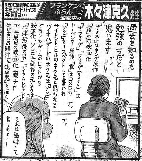 f:id:kure:20090506023730j:image