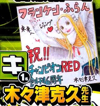 f:id:kure:20090506024021j:image
