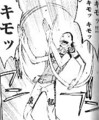 キモキモダンス