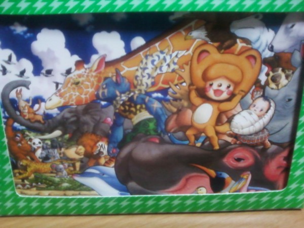 どうぶつの国大集合