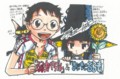 お店で飾られていたであろうポップ