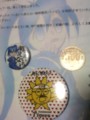 いまもえとおっサンのコラボ希望