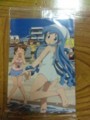 海の家れもんからコンニチハ