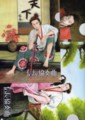 小中大と重ねたクリアファイル
