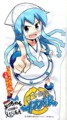 チラシ見たら袋は２種類もあったのか…