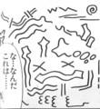 これさえ載せればどんな漫画も面白くなります