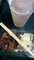 網焼きホルモン５００円　ハイネケン７００円