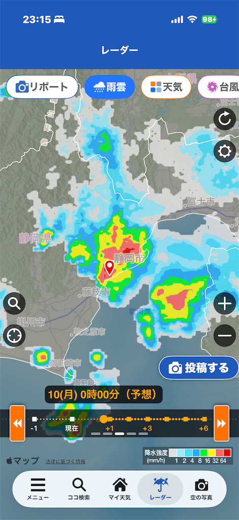 f:id:kure164r:20260810173715p:image