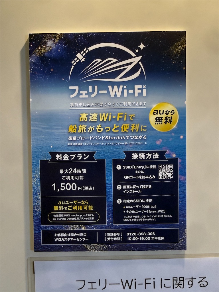 f:id:kure164r:20260810181941j:image