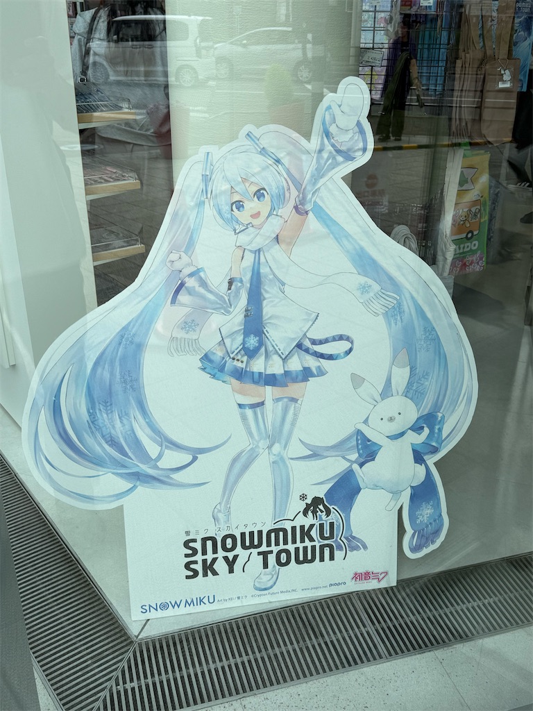 f:id:kure164r:20260814062214j:image