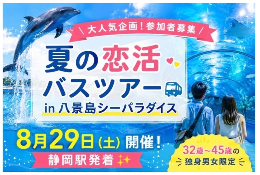 f:id:kure164r:20260830154305j:image f:id:kure164r:20260830154305j:image