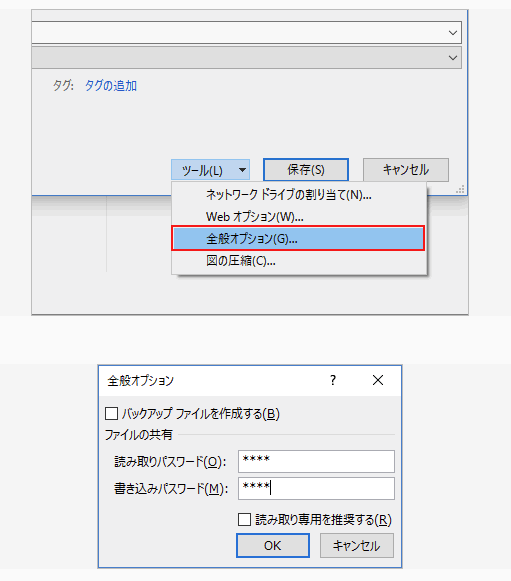 f:id:kureba-YU:20180812184433p:plain f:id:kureba-YU:20180812184433p:plain