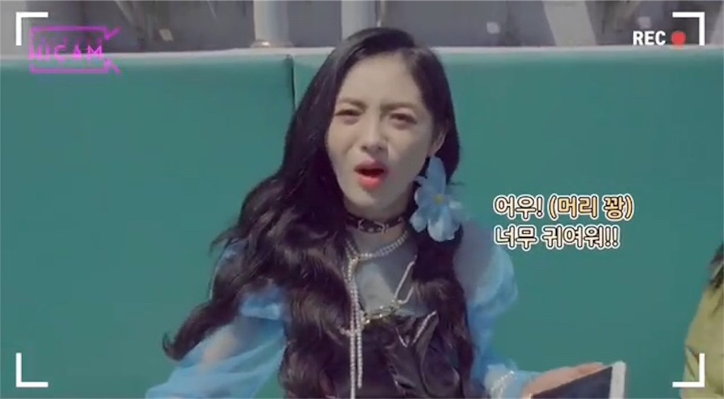 f:id:kuredo:20180611144809j:image