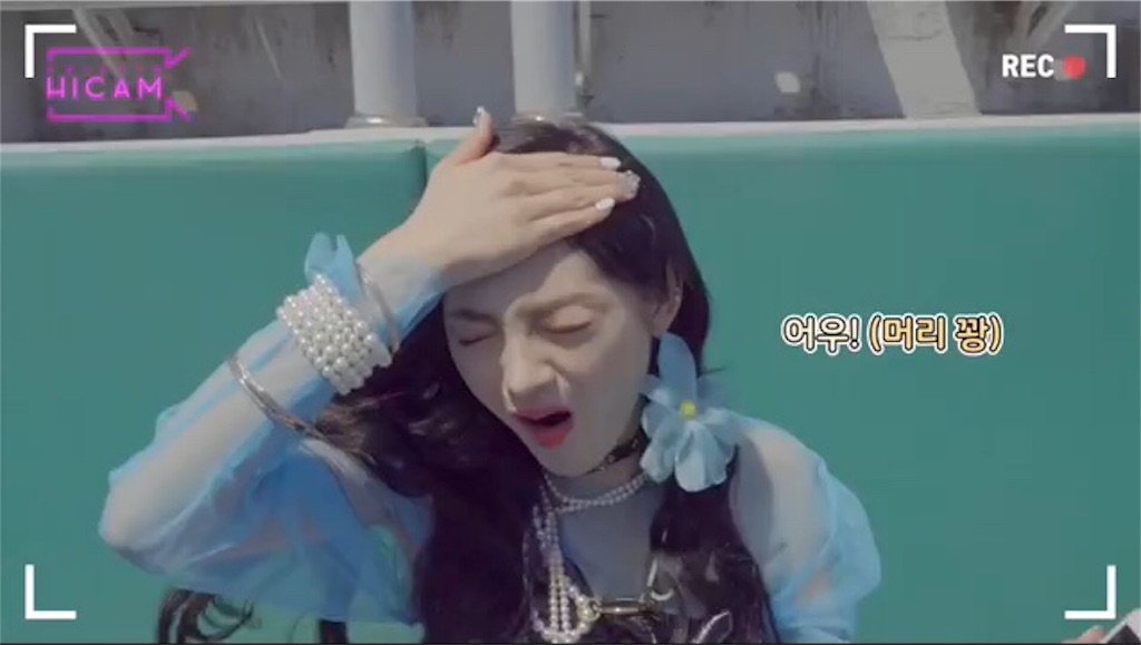 f:id:kuredo:20180611144823j:image