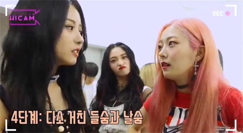 f:id:kuredo:20180611144911j:image