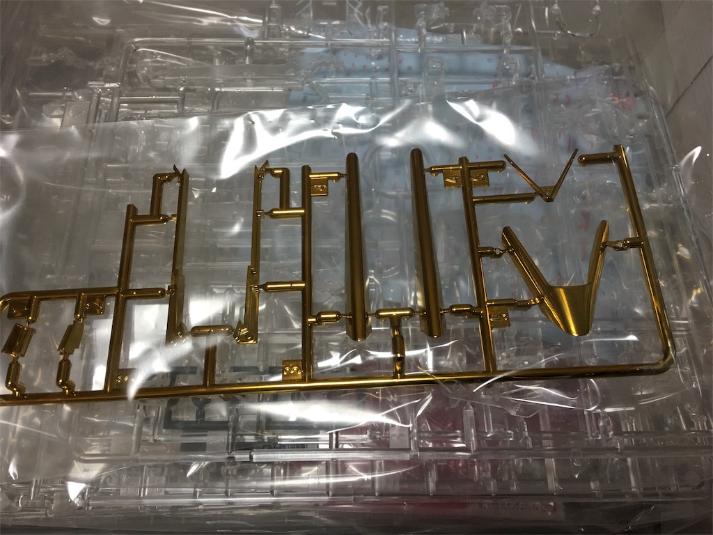 f:id:kurehiroba:20161119232101j:image