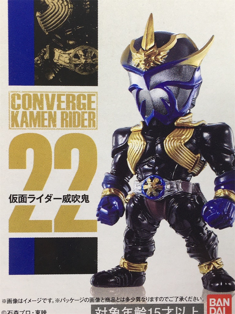 f:id:kurehiroba:20200310225239j:image f:id:kurehiroba:20200310225239j:image
