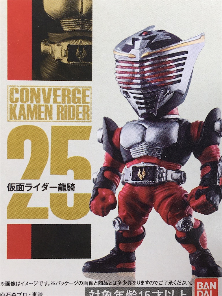 f:id:kurehiroba:20200310231231j:image f:id:kurehiroba:20200310231231j:image