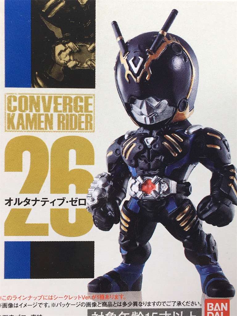 f:id:kurehiroba:20200310231746j:image f:id:kurehiroba:20200310231746j:image