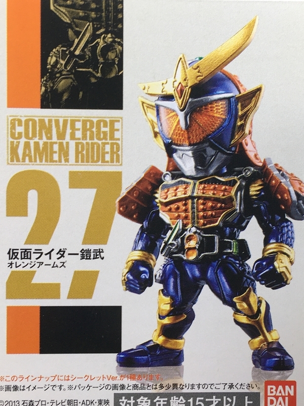 f:id:kurehiroba:20200412160240j:plain f:id:kurehiroba:20200412160240j:plain