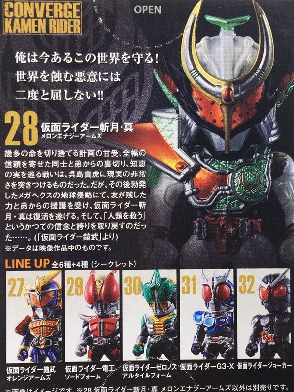f:id:kurehiroba:20200412160531j:plain f:id:kurehiroba:20200412160531j:plain