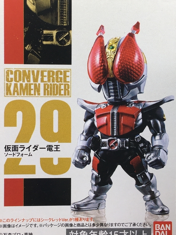 f:id:kurehiroba:20200412160544j:plain f:id:kurehiroba:20200412160544j:plain