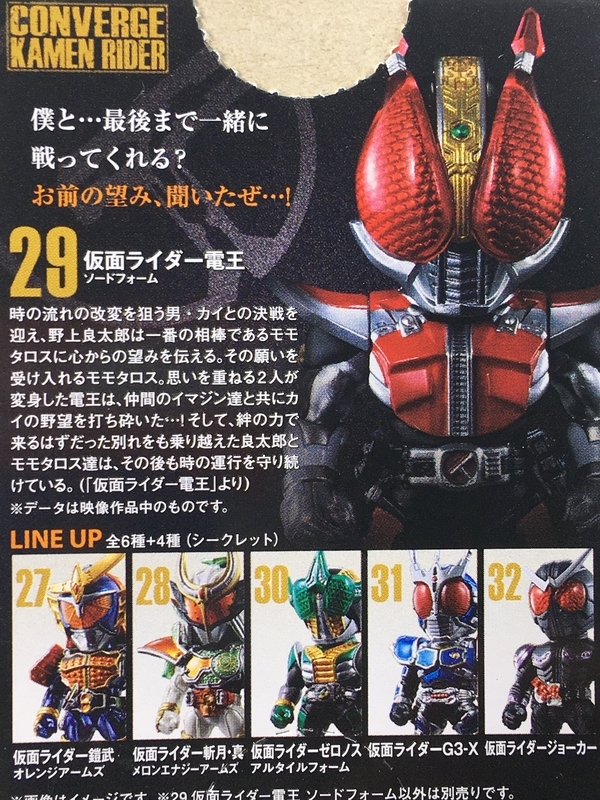 f:id:kurehiroba:20200412160555j:plain f:id:kurehiroba:20200412160555j:plain