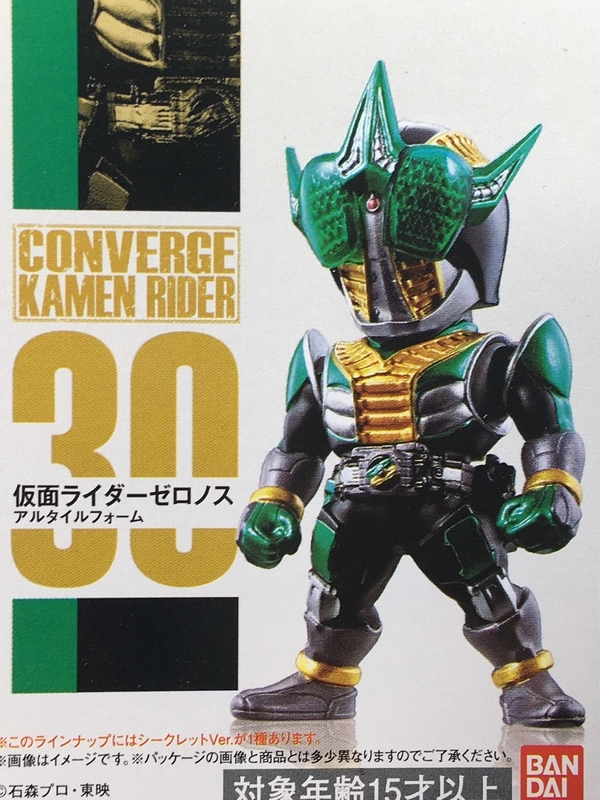f:id:kurehiroba:20200412160608j:plain f:id:kurehiroba:20200412160608j:plain