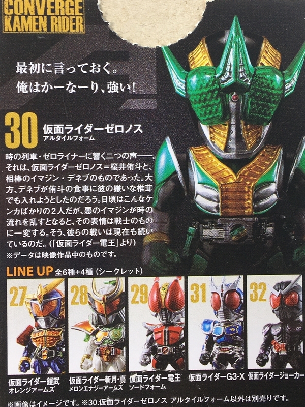 f:id:kurehiroba:20200412160619j:plain f:id:kurehiroba:20200412160619j:plain