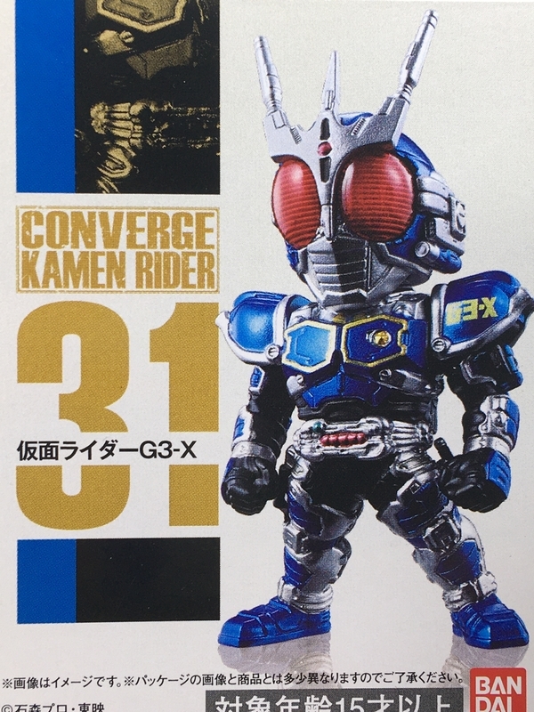 f:id:kurehiroba:20200412160631j:plain f:id:kurehiroba:20200412160631j:plain