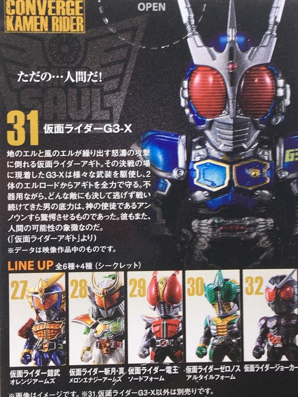 f:id:kurehiroba:20200412160644j:plain f:id:kurehiroba:20200412160644j:plain