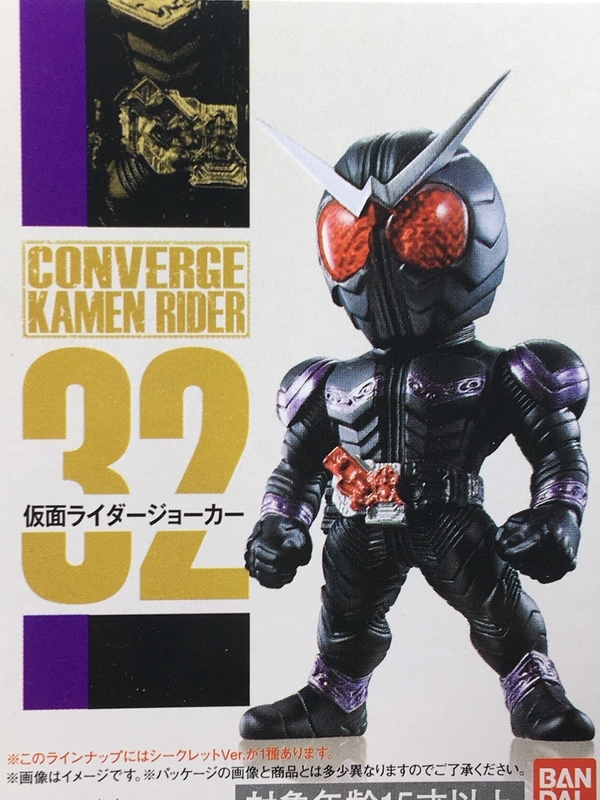 f:id:kurehiroba:20200412160657j:plain f:id:kurehiroba:20200412160657j:plain