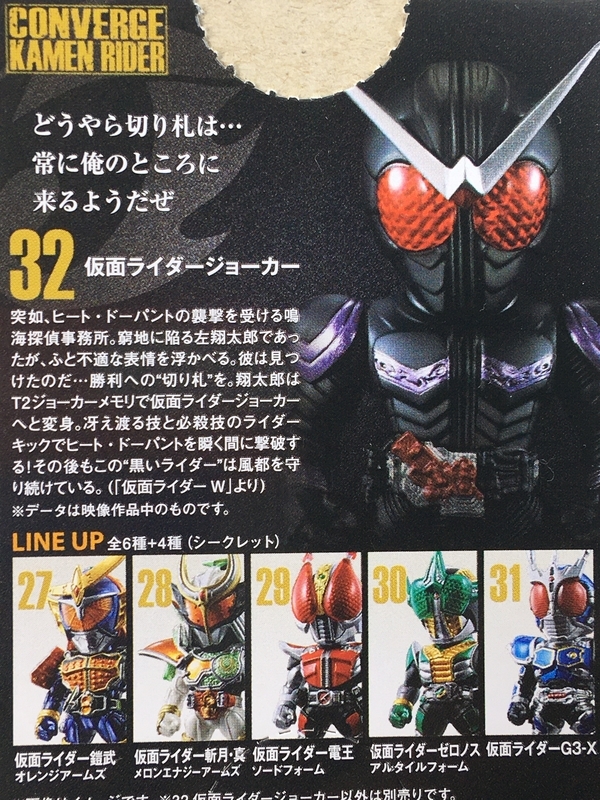 f:id:kurehiroba:20200412160709j:plain f:id:kurehiroba:20200412160709j:plain
