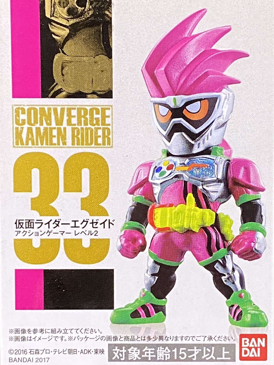 f:id:kurehiroba:20200501225847j:plain f:id:kurehiroba:20200501225847j:plain