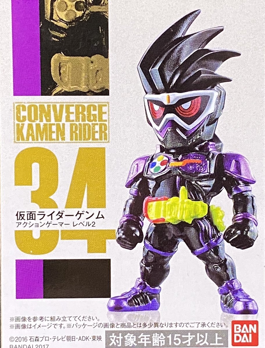 f:id:kurehiroba:20200501225921j:plain f:id:kurehiroba:20200501225921j:plain