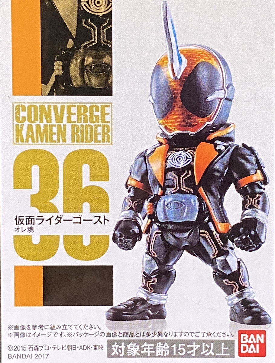 f:id:kurehiroba:20200501230043j:plain f:id:kurehiroba:20200501230043j:plain