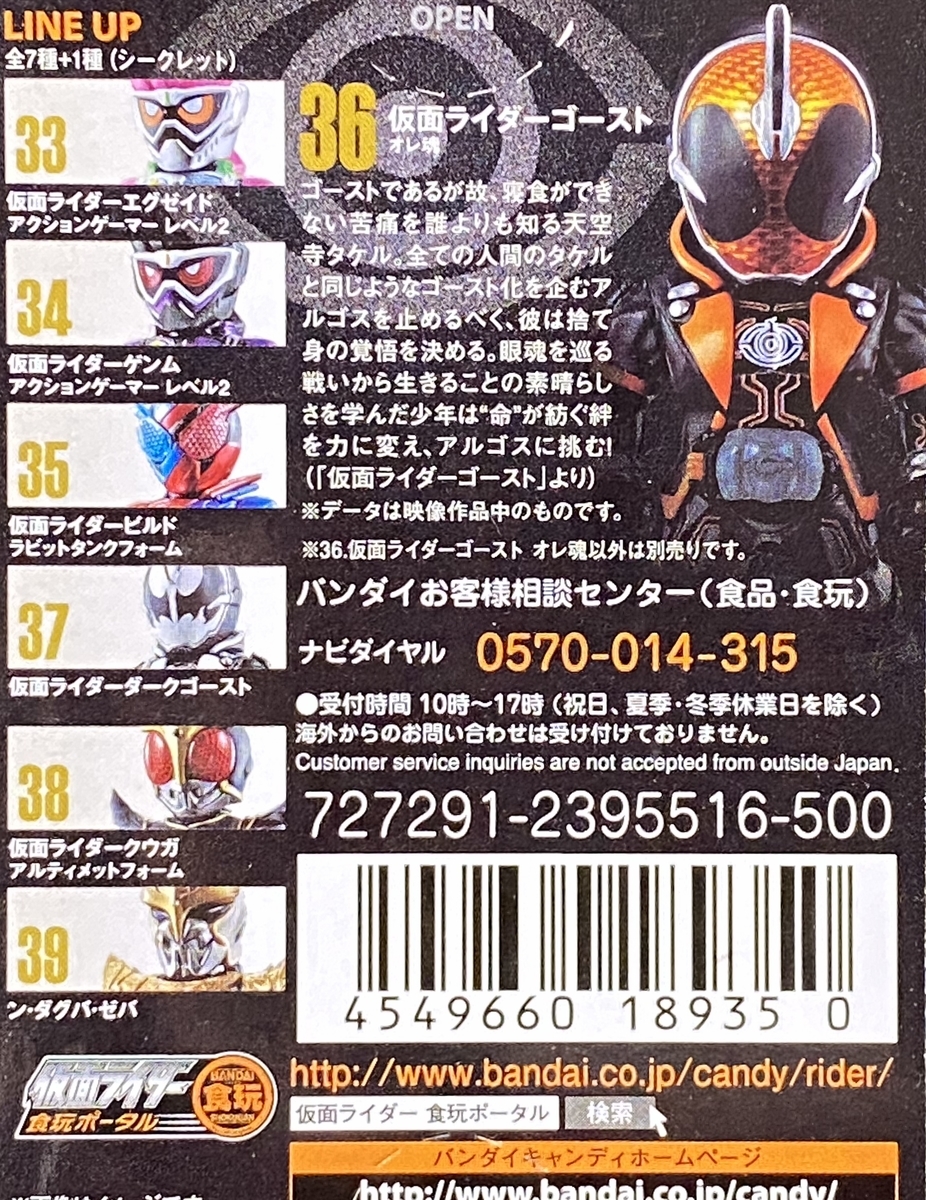 f:id:kurehiroba:20200501230110j:plain f:id:kurehiroba:20200501230110j:plain