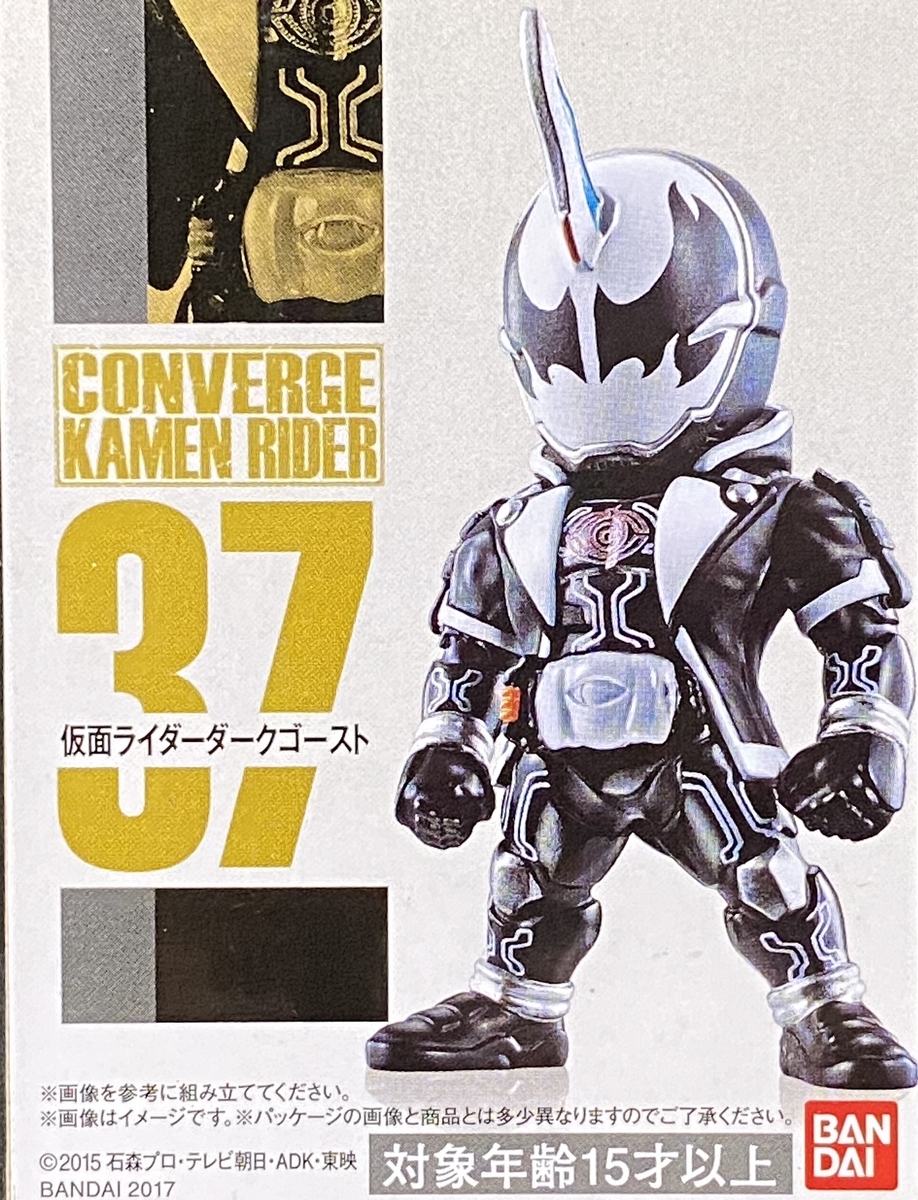 f:id:kurehiroba:20200501230207j:plain f:id:kurehiroba:20200501230207j:plain