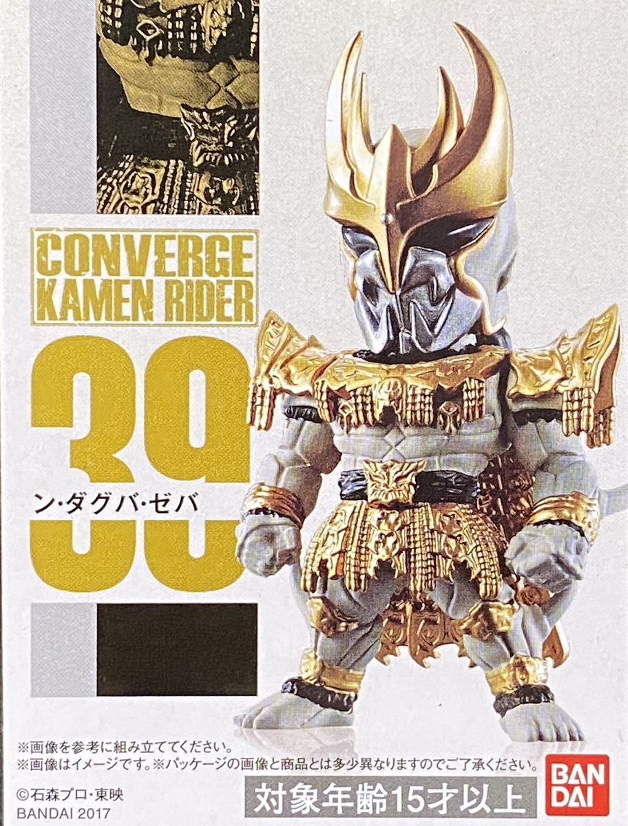 f:id:kurehiroba:20200501230254j:plain f:id:kurehiroba:20200501230254j:plain
