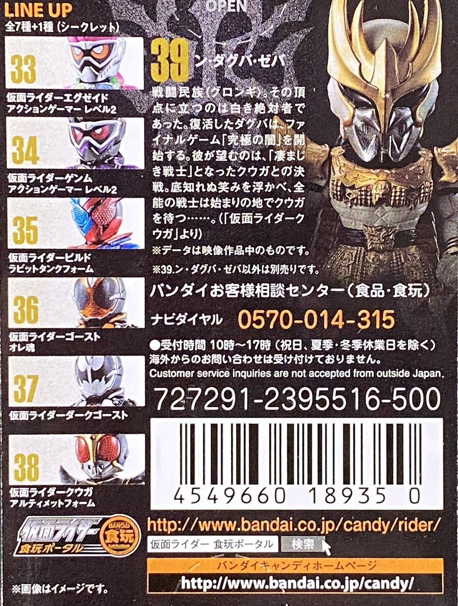 f:id:kurehiroba:20200501230259j:plain f:id:kurehiroba:20200501230259j:plain