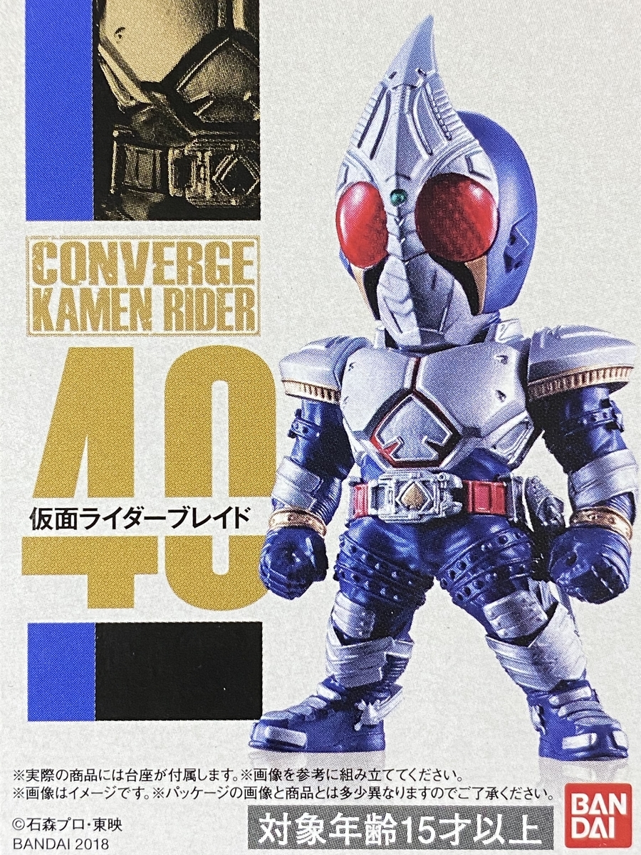 f:id:kurehiroba:20200502233707j:plain f:id:kurehiroba:20200502233707j:plain