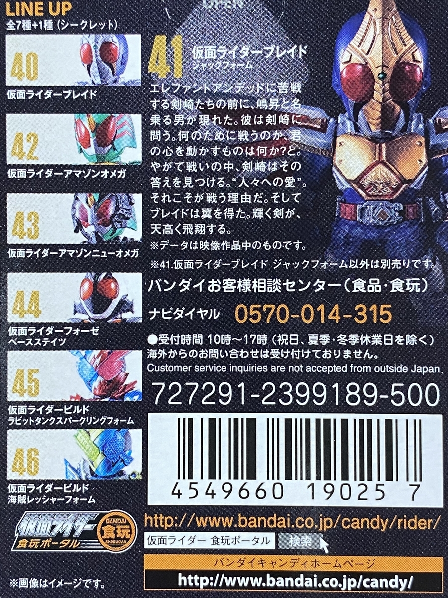 f:id:kurehiroba:20200502233715j:plain f:id:kurehiroba:20200502233715j:plain
