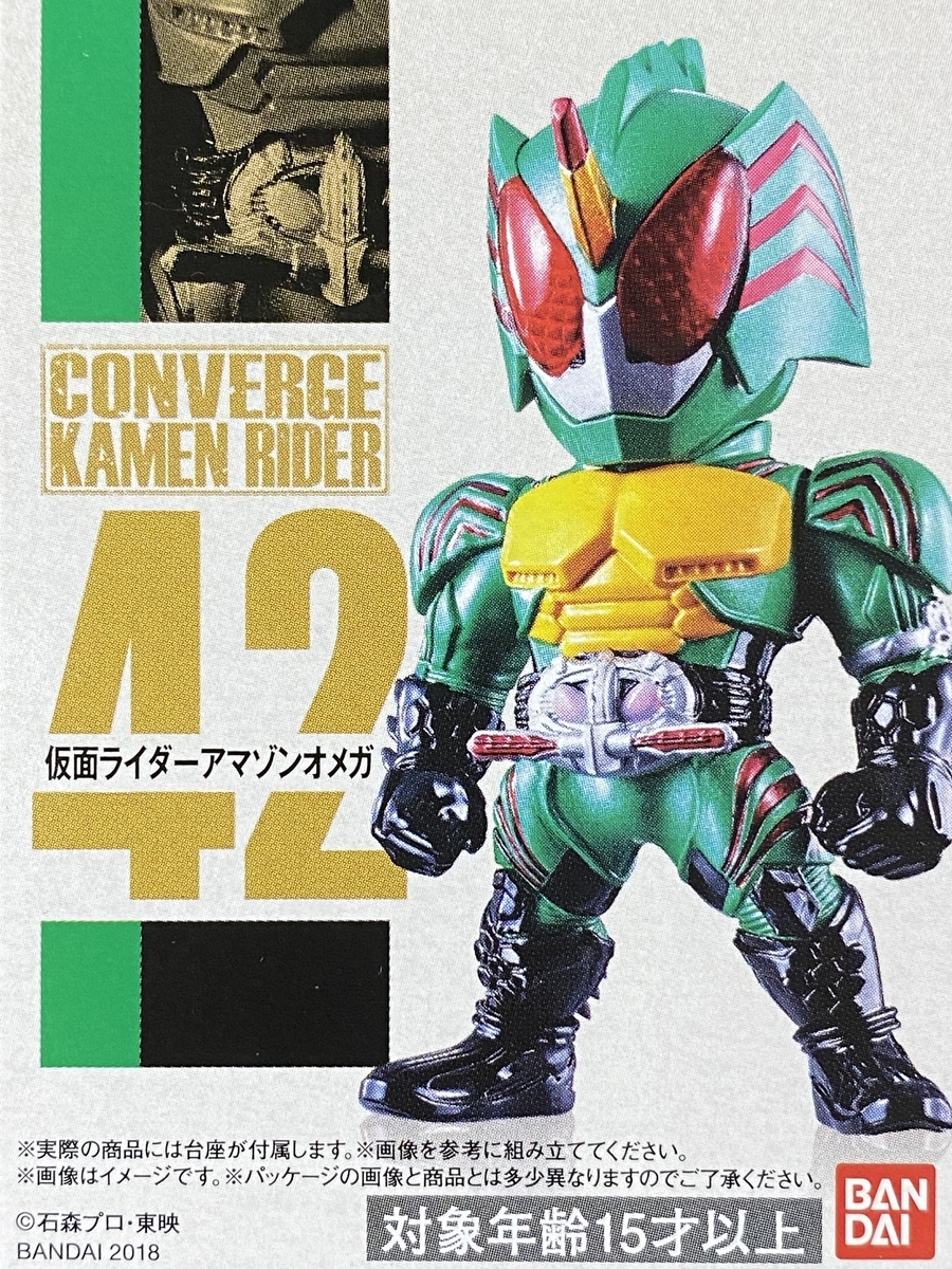 f:id:kurehiroba:20200502233718j:plain f:id:kurehiroba:20200502233718j:plain