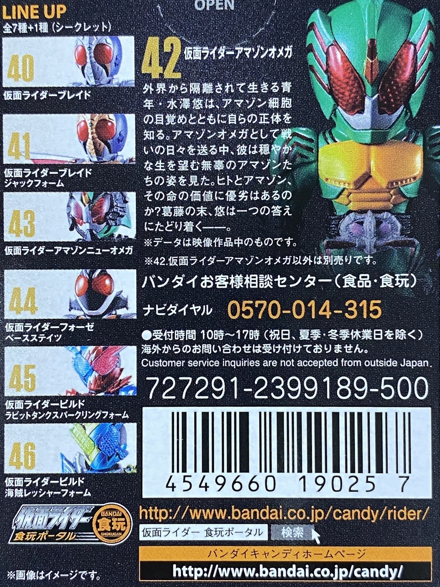 f:id:kurehiroba:20200502233722j:plain f:id:kurehiroba:20200502233722j:plain