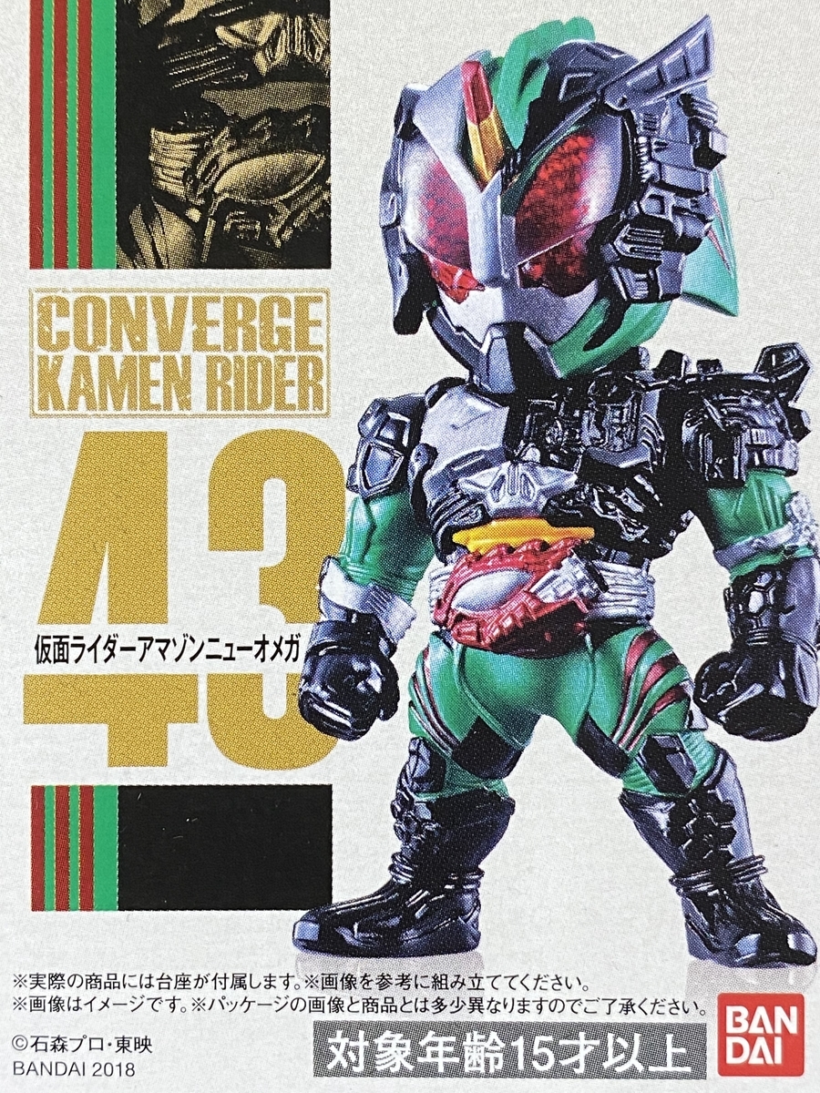 f:id:kurehiroba:20200502233726j:plain f:id:kurehiroba:20200502233726j:plain