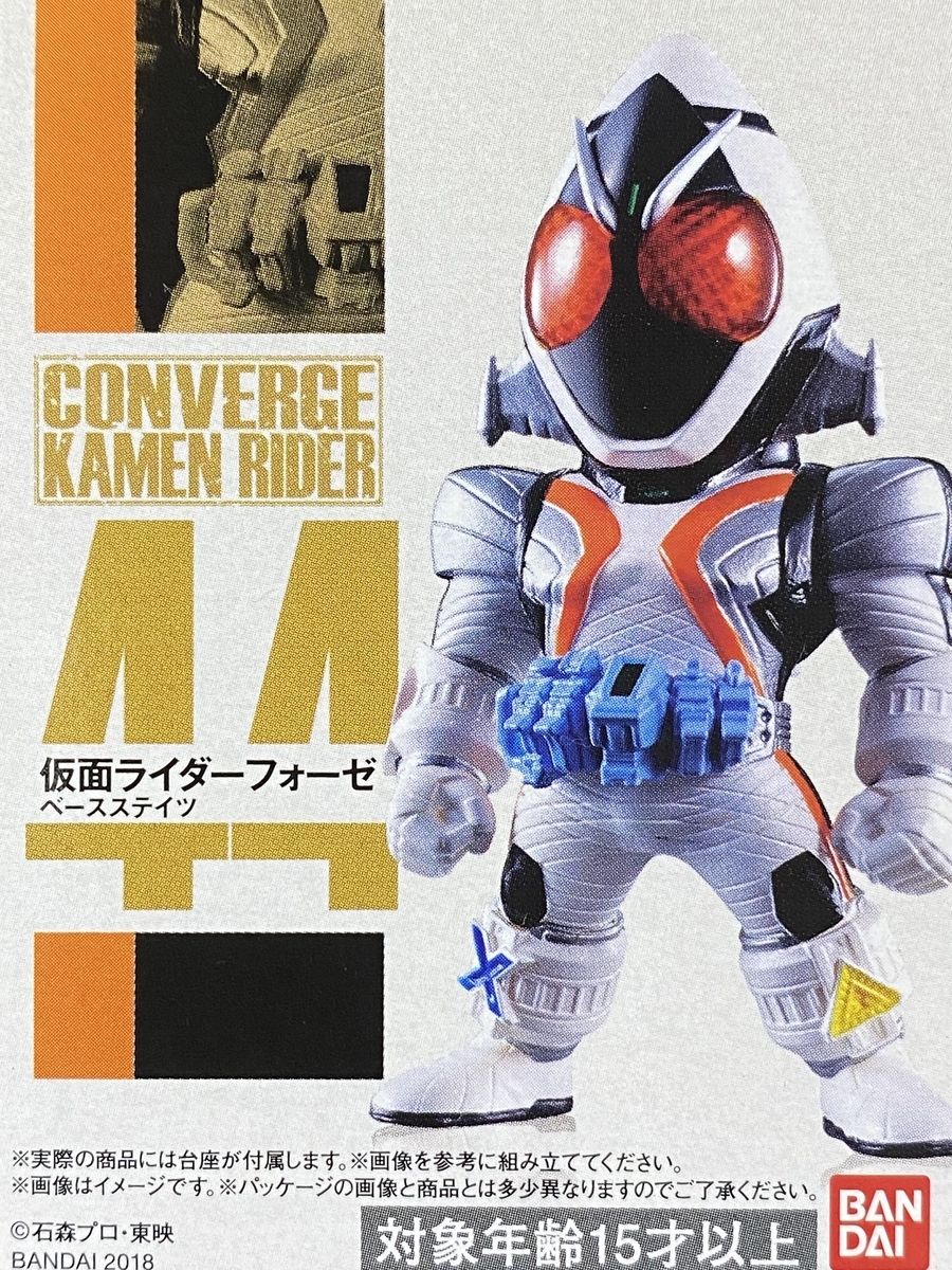 f:id:kurehiroba:20200502233731j:plain f:id:kurehiroba:20200502233731j:plain