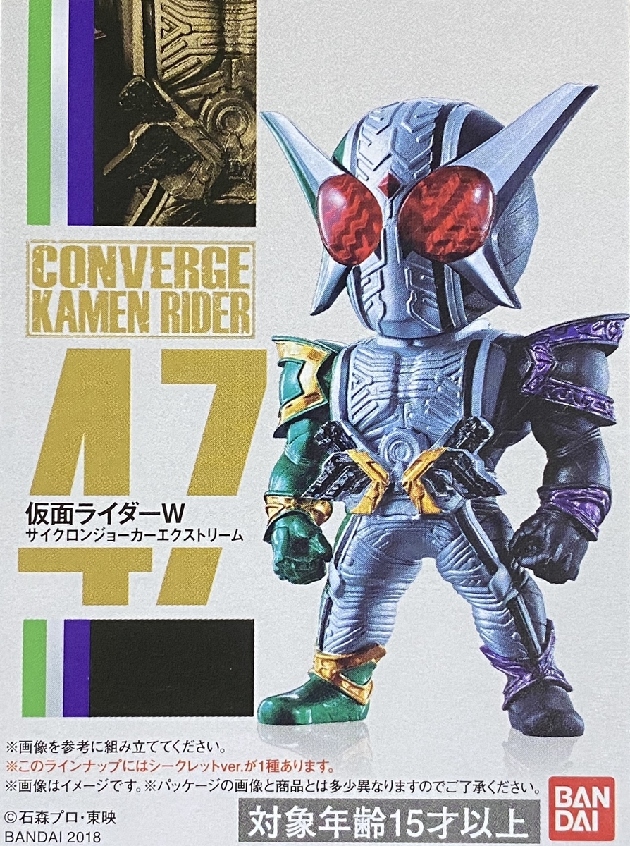 f:id:kurehiroba:20200503214254j:plain f:id:kurehiroba:20200503214254j:plain